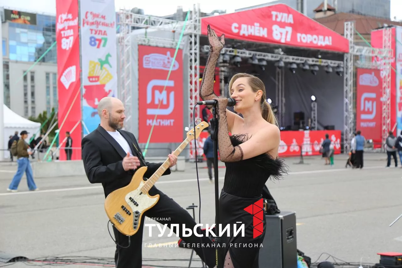 День города на площади Ленина в объективе "Первого Тульского": фоторепортаж