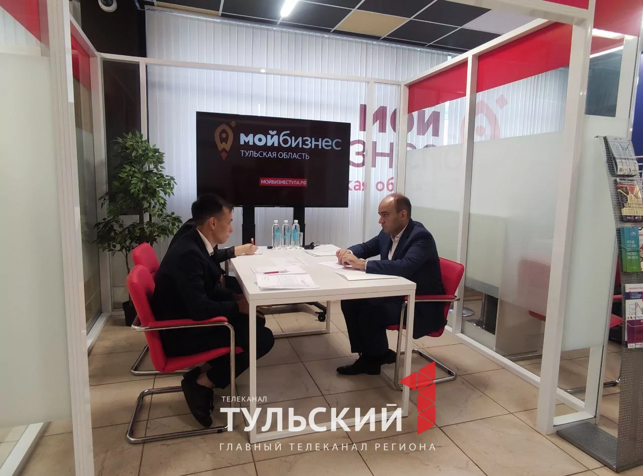 В Тульской области стартовали консультации для предпринимателей