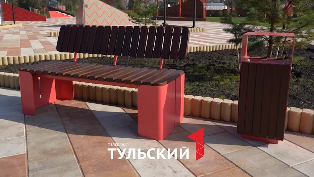От терриконов до скейтпарка: в Киреевске готов к открытию новый сквер