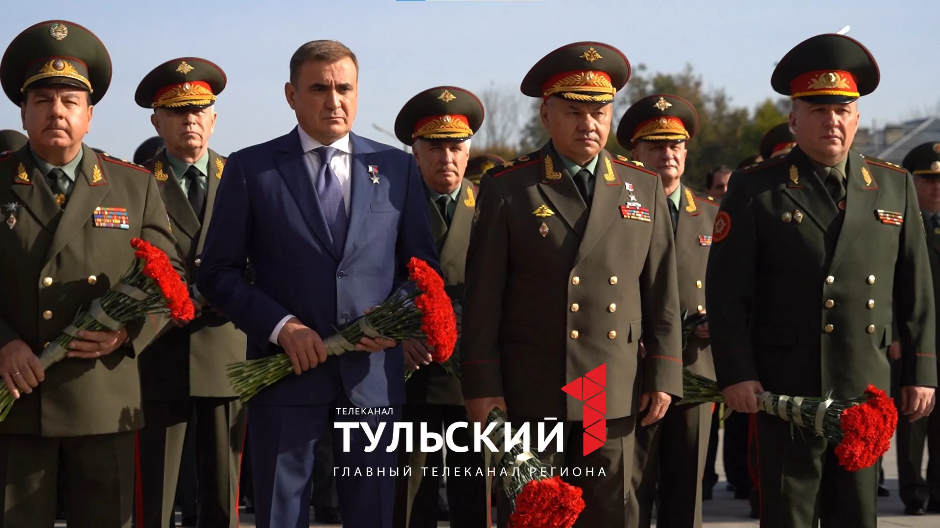 В Тулу приехал Сергей Шойгу и министры обороны государств СНГ
