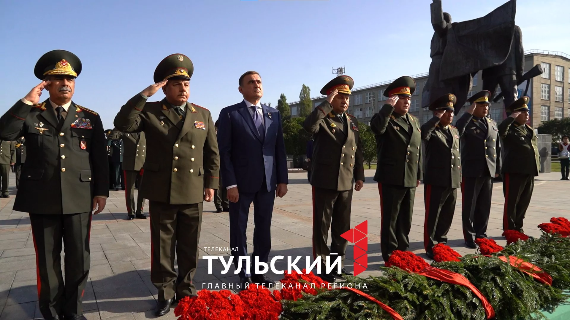 В Тулу приехал Сергей Шойгу и министры обороны государств СНГ