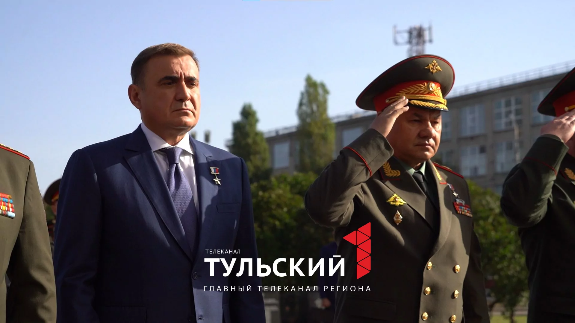 В Тулу приехал Сергей Шойгу и министры обороны государств СНГ