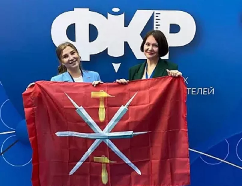В III Всероссийском форуме классных руководителей участвует пять тульских педагогов