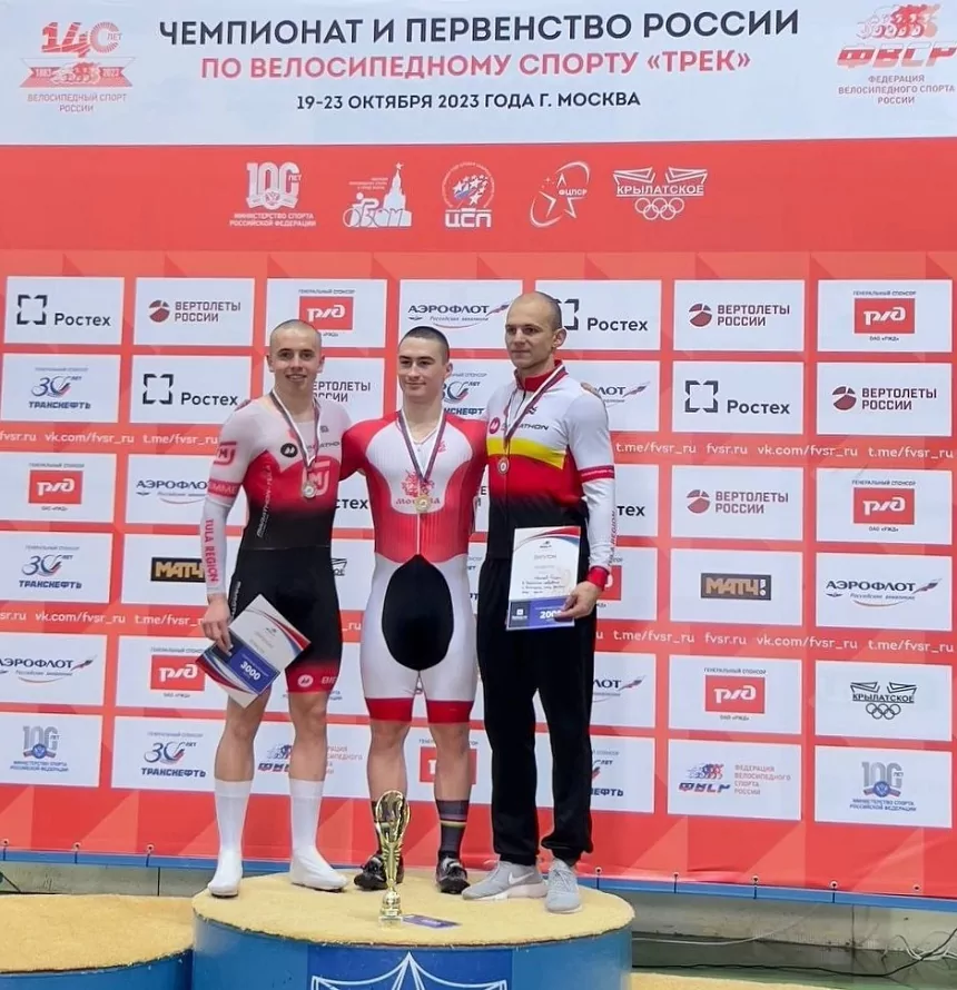 Тульские велосипедисты успешно выступили на чемпионате и первенстве России