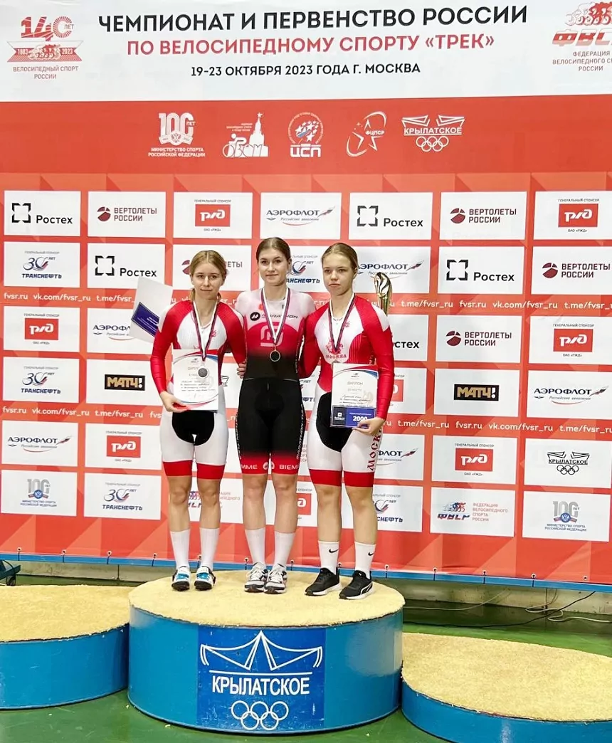 Тульские велосипедисты успешно выступили на чемпионате и первенстве России