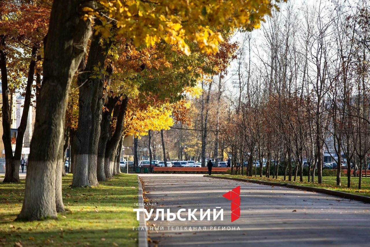 Как туляки провели самое теплое 1 ноября в истории: фоторепортаж