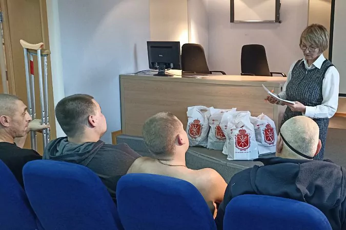 Тульские военнослужащие проходят реабилитацию в Москве
