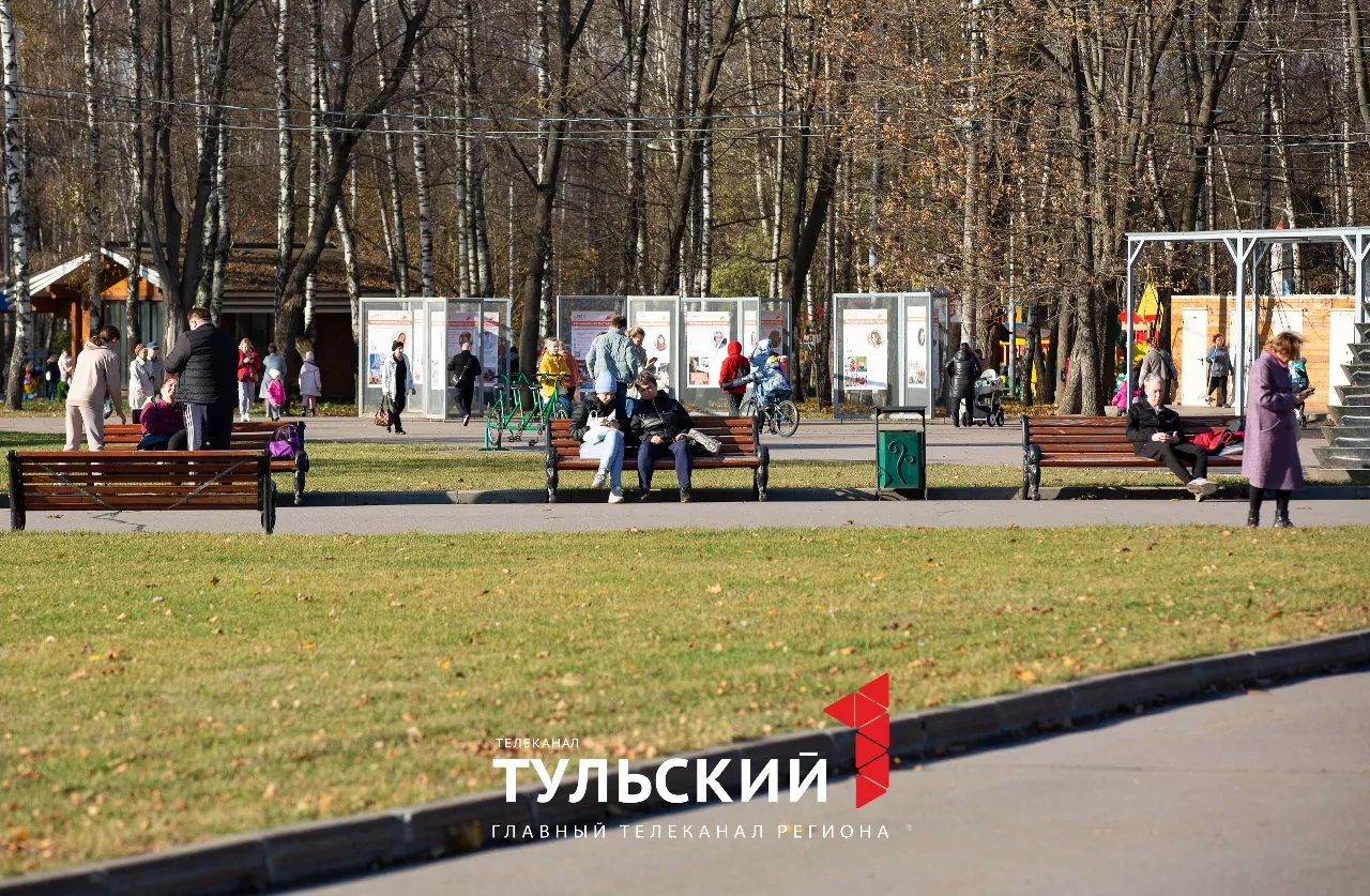Как туляки провели самое теплое 1 ноября в истории: фоторепортаж