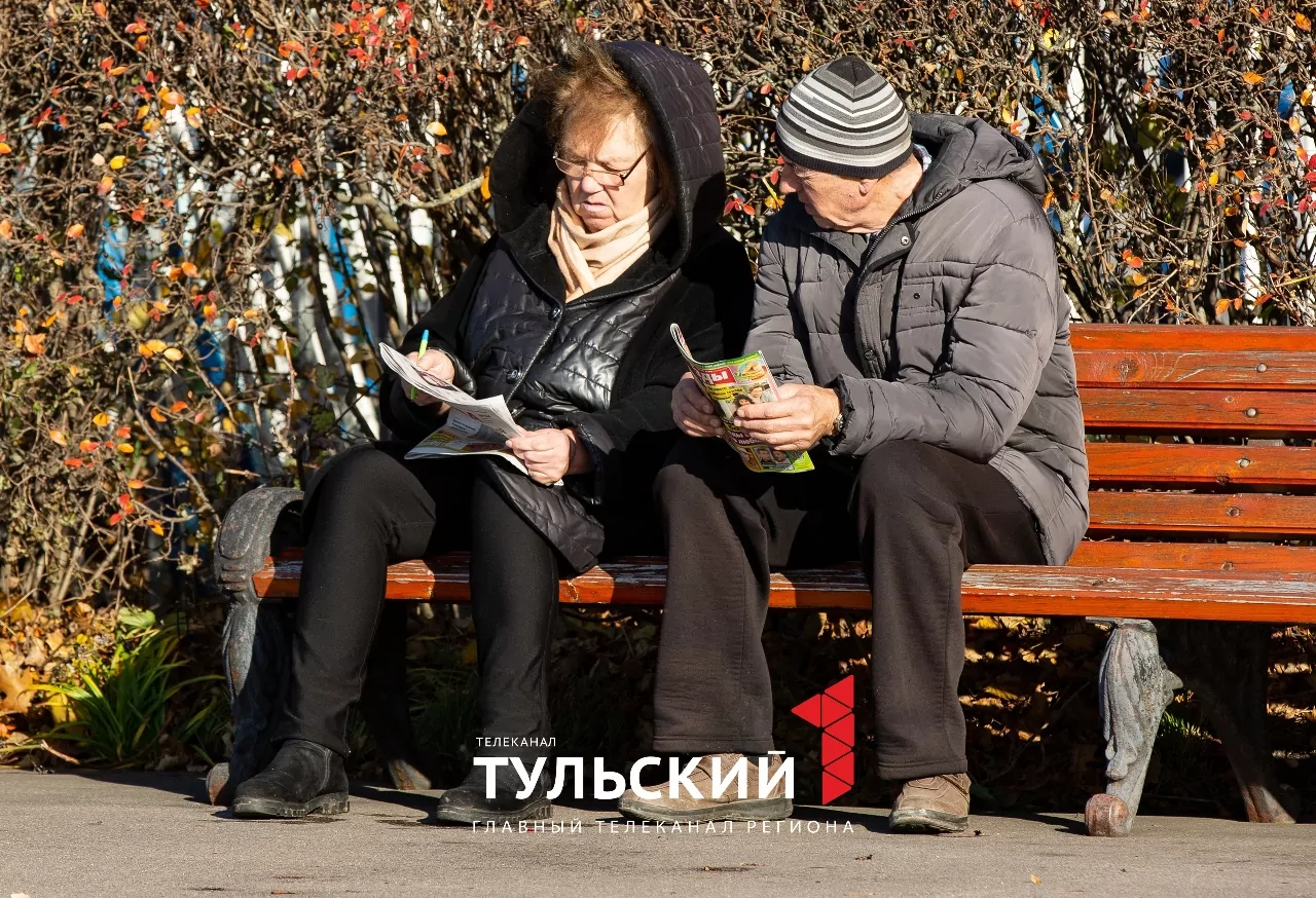 Как туляки провели самое теплое 1 ноября в истории: фоторепортаж