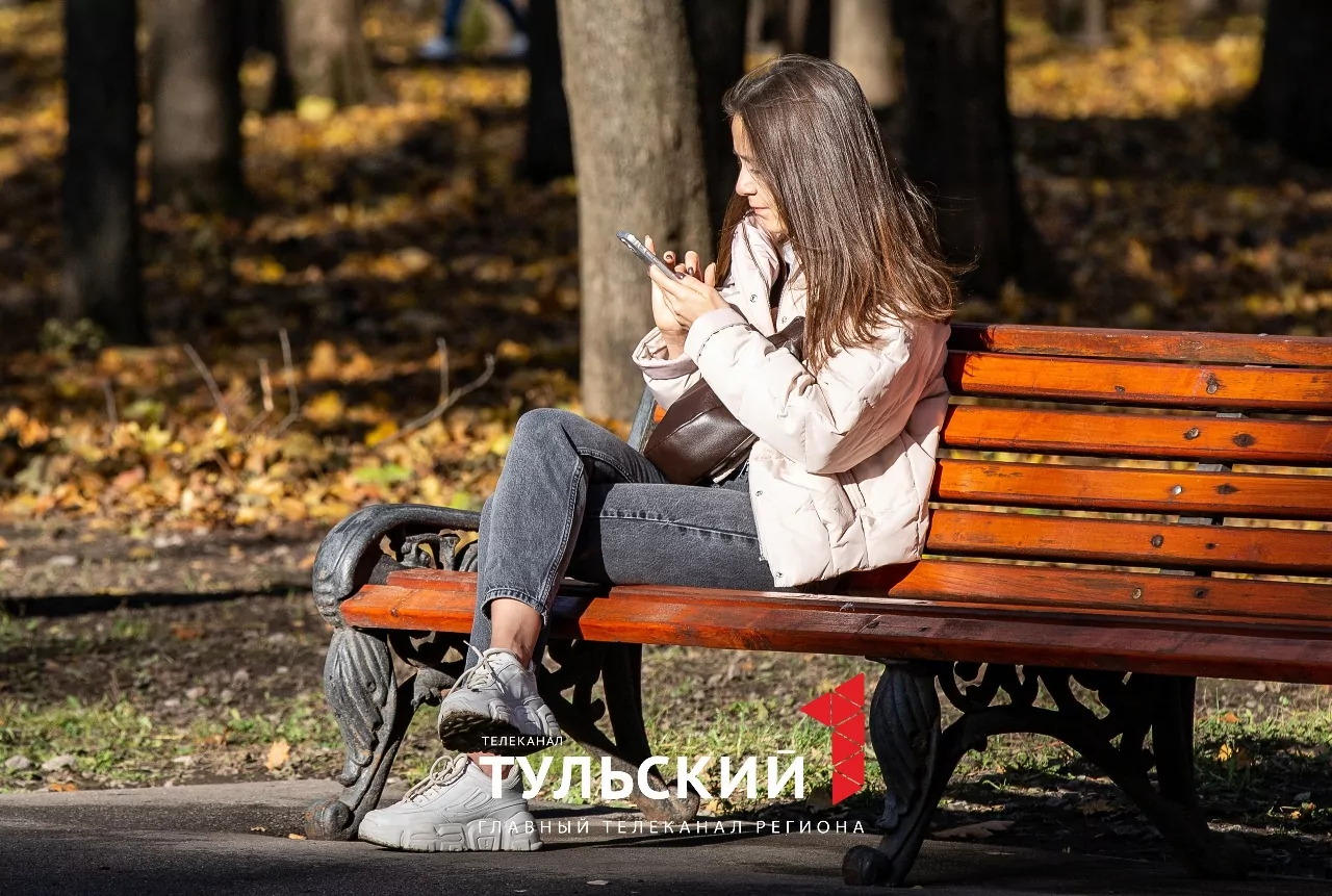 Как туляки провели самое теплое 1 ноября в истории: фоторепортаж
