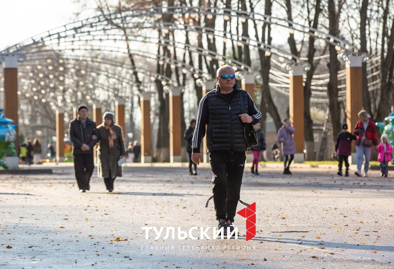 Как туляки провели самое теплое 1 ноября в истории: фоторепортаж