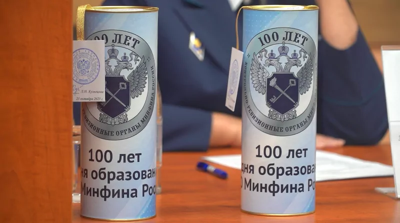В Туле заложили «капсулу времени» с посланием будущим ревизорам