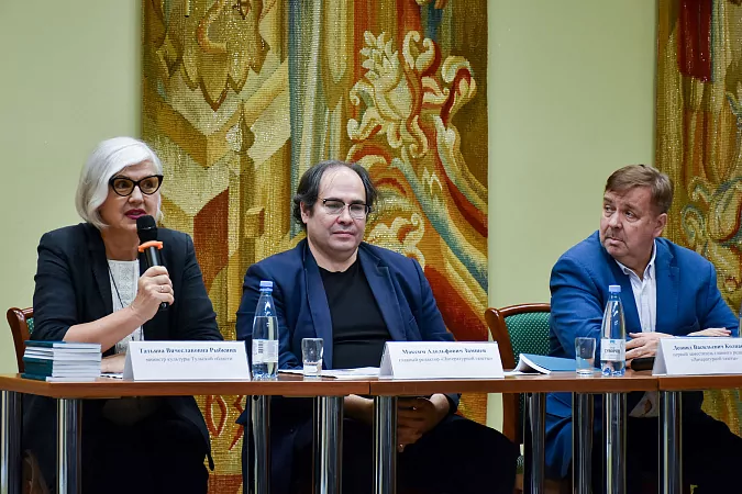 Тульский минкульт подписал соглашение о сотрудничестве с «Литературной газетой»