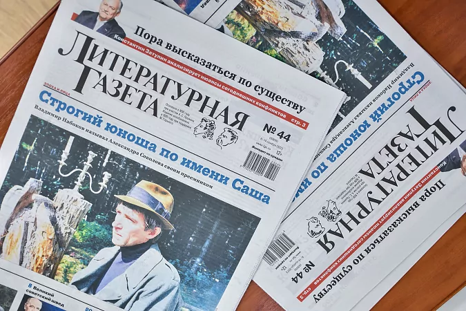 Тульский минкульт подписал соглашение о сотрудничестве с «Литературной газетой»