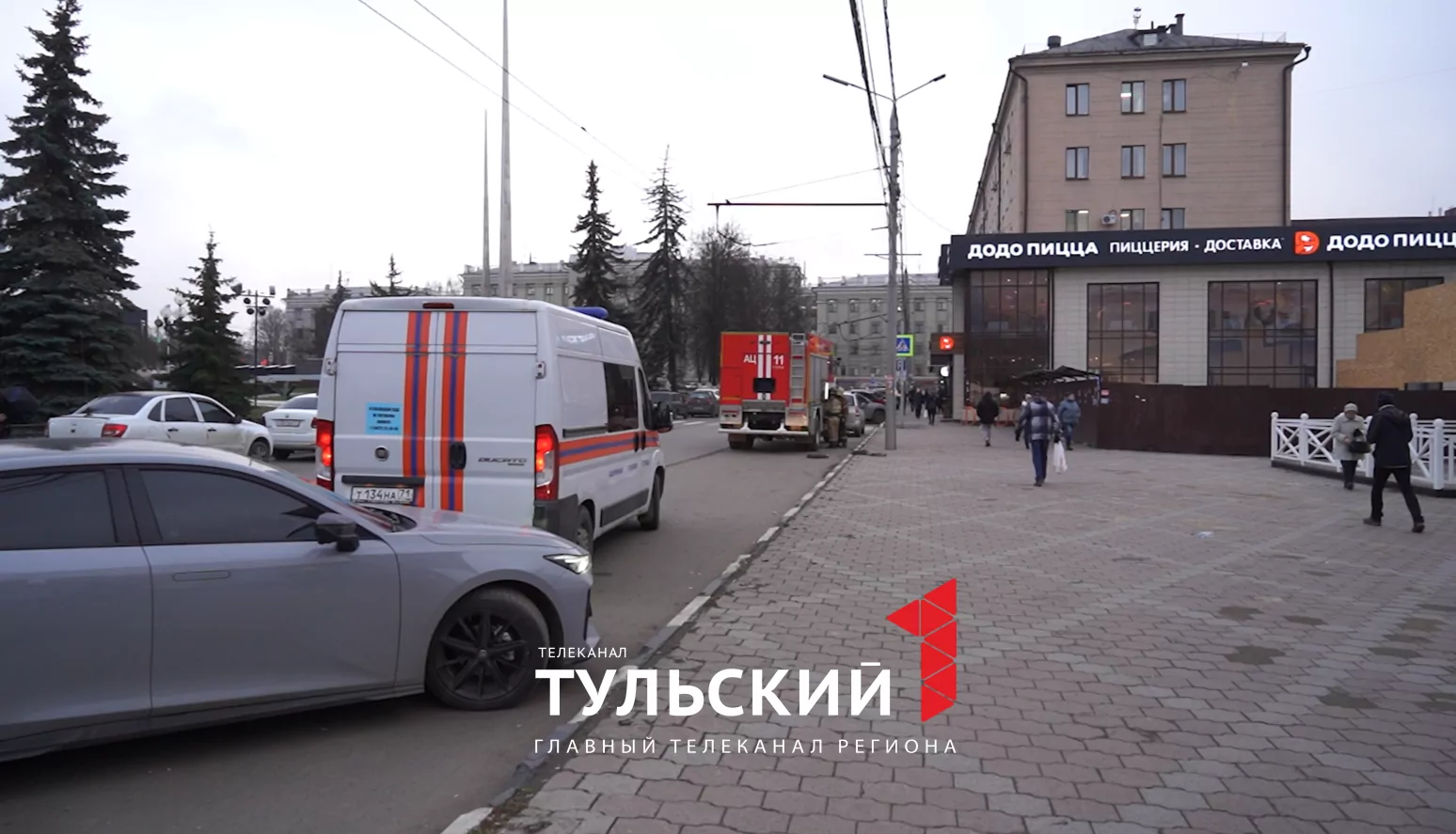 В Туле эвакуировали здание Автовокзала