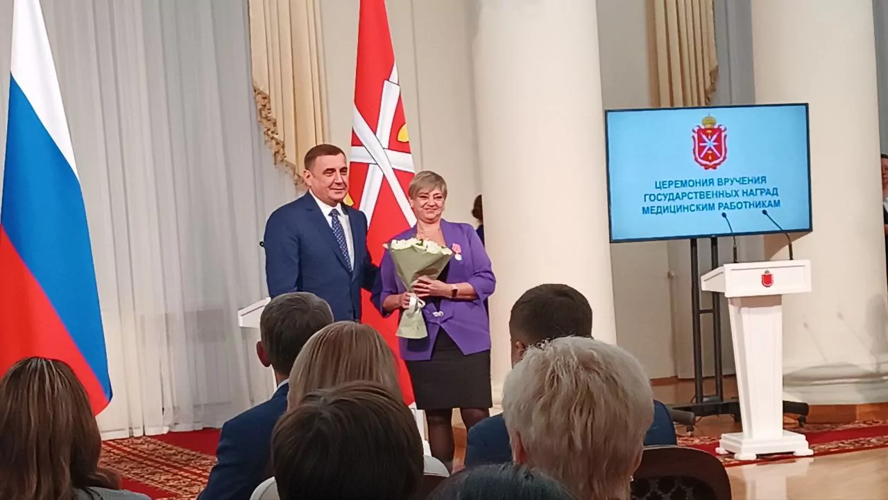 В Туле наградили лучших медицинских работников