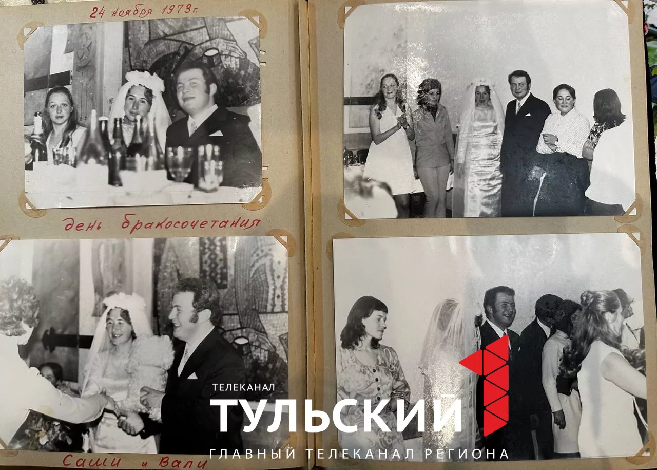 50 лет вместе: семья из Тулы поделилась секретом долгих и крепких отношений