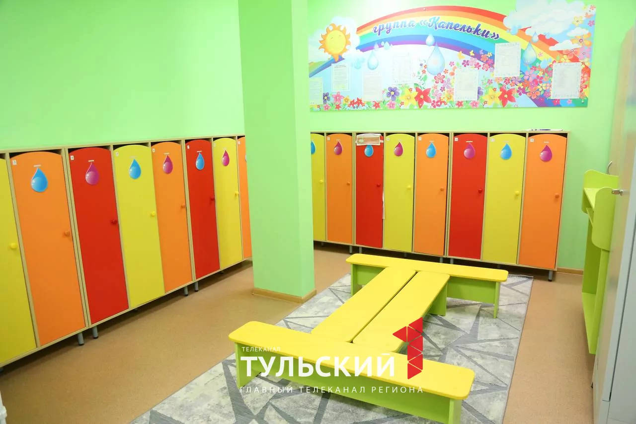 На улице Самоварной в Туле открылся новый детский сад «Баташи-малыши»