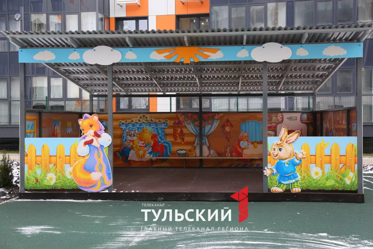 На улице Самоварной в Туле открылся новый детский сад «Баташи-малыши»