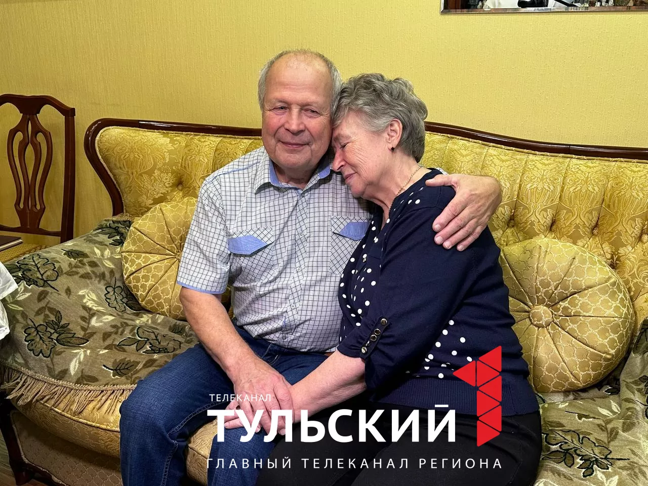 50 лет вместе: семья из Тулы поделилась секретом долгих и крепких отношений
