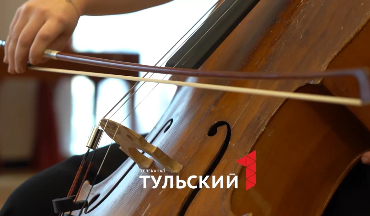 Защипы и штрихи: преподаватель из Гнесинки поделилась секретами мастерства игры на виолончели