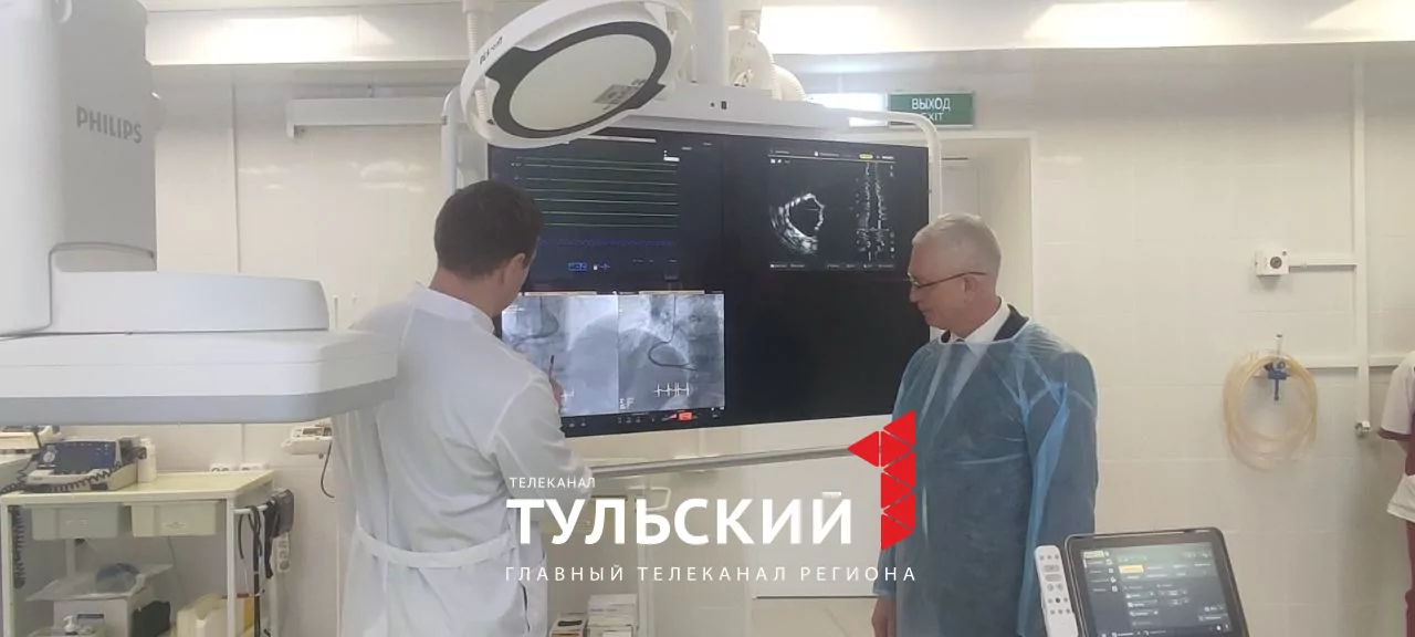 Тульские врачи смогут раньше выявлять у пациентов сердечно-сосудистые заболевания