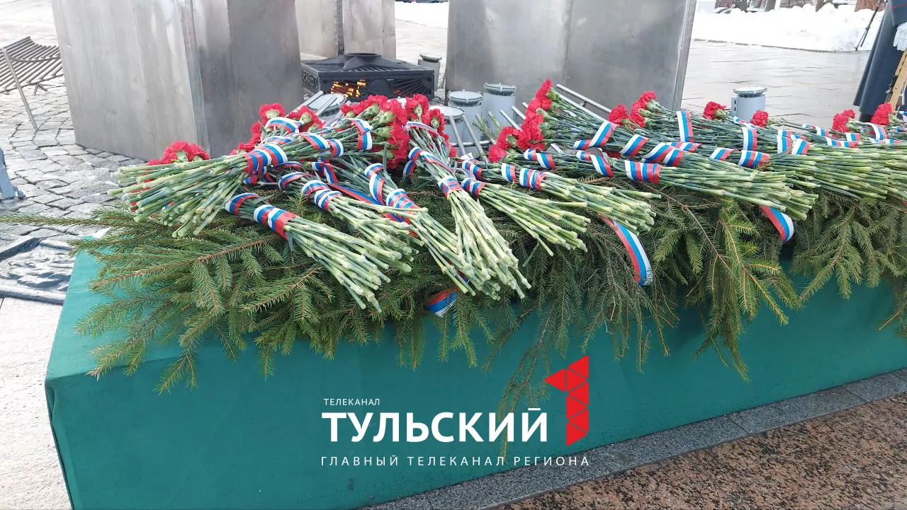 В Туле отметили 82-ю годовщину обороны города от фашистских захватчиков