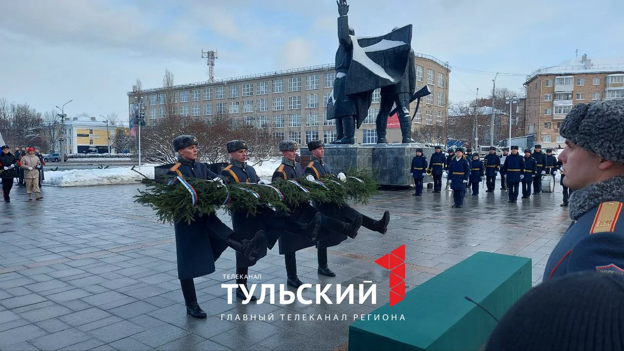 В Туле отметили 82-ю годовщину обороны города от фашистских захватчиков