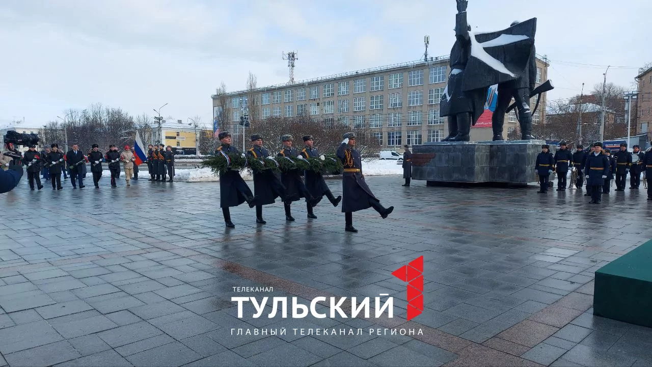 В Туле отметили 82-ю годовщину обороны города от фашистских захватчиков