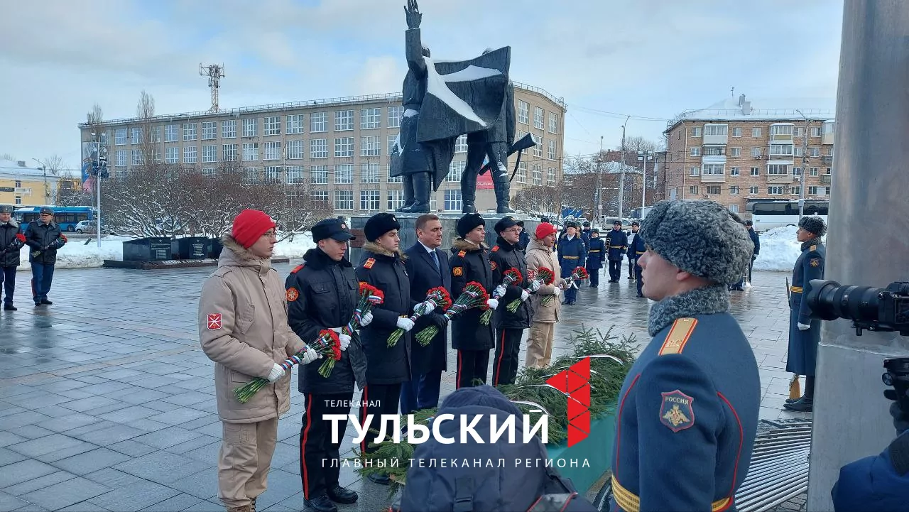 В Туле отметили 82-ю годовщину обороны города от фашистских захватчиков