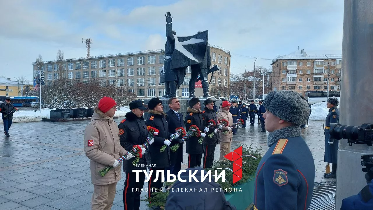 В Туле отметили 82-ю годовщину обороны города от фашистских захватчиков