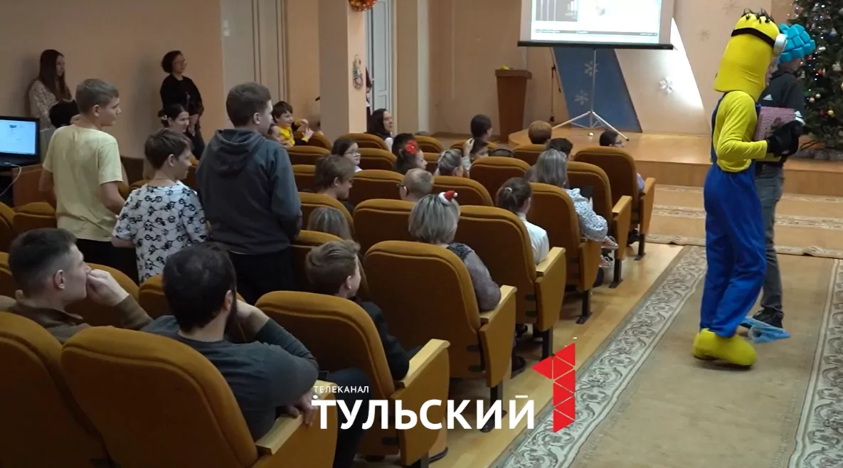 В Туле для маленьких пациентов областной детской клинической больницы устроили настоящий праздник