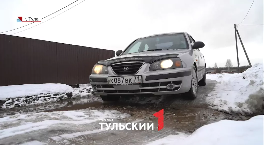 Жители деревни под Тулой превратили дорогу в болото