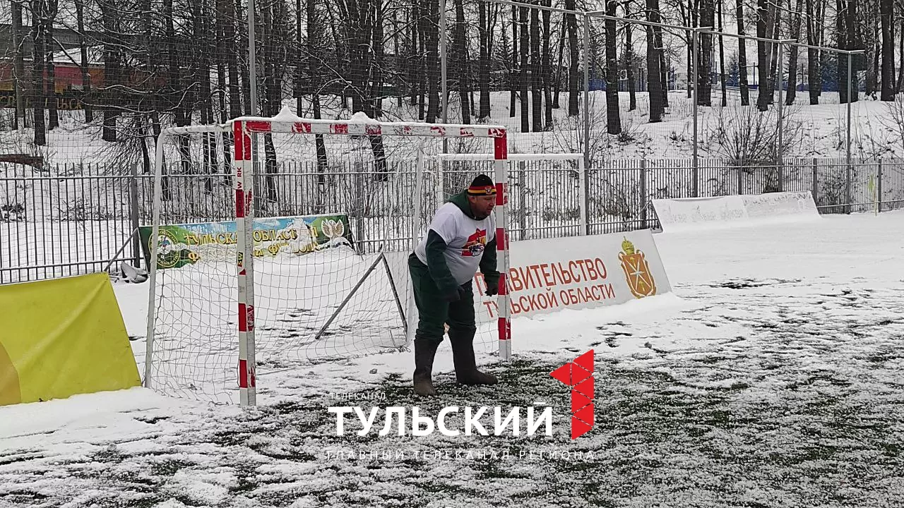 В Туле прошел любительский турнир по футболу в валенках