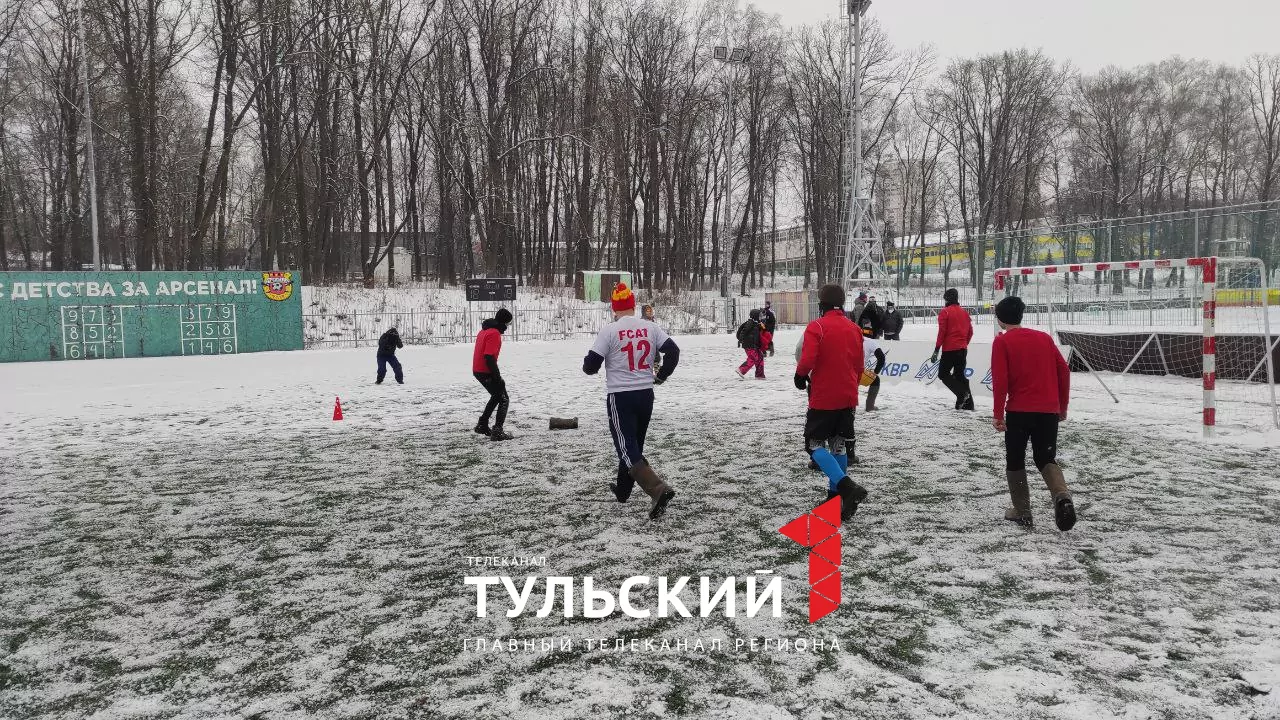 В Туле прошел любительский турнир по футболу в валенках