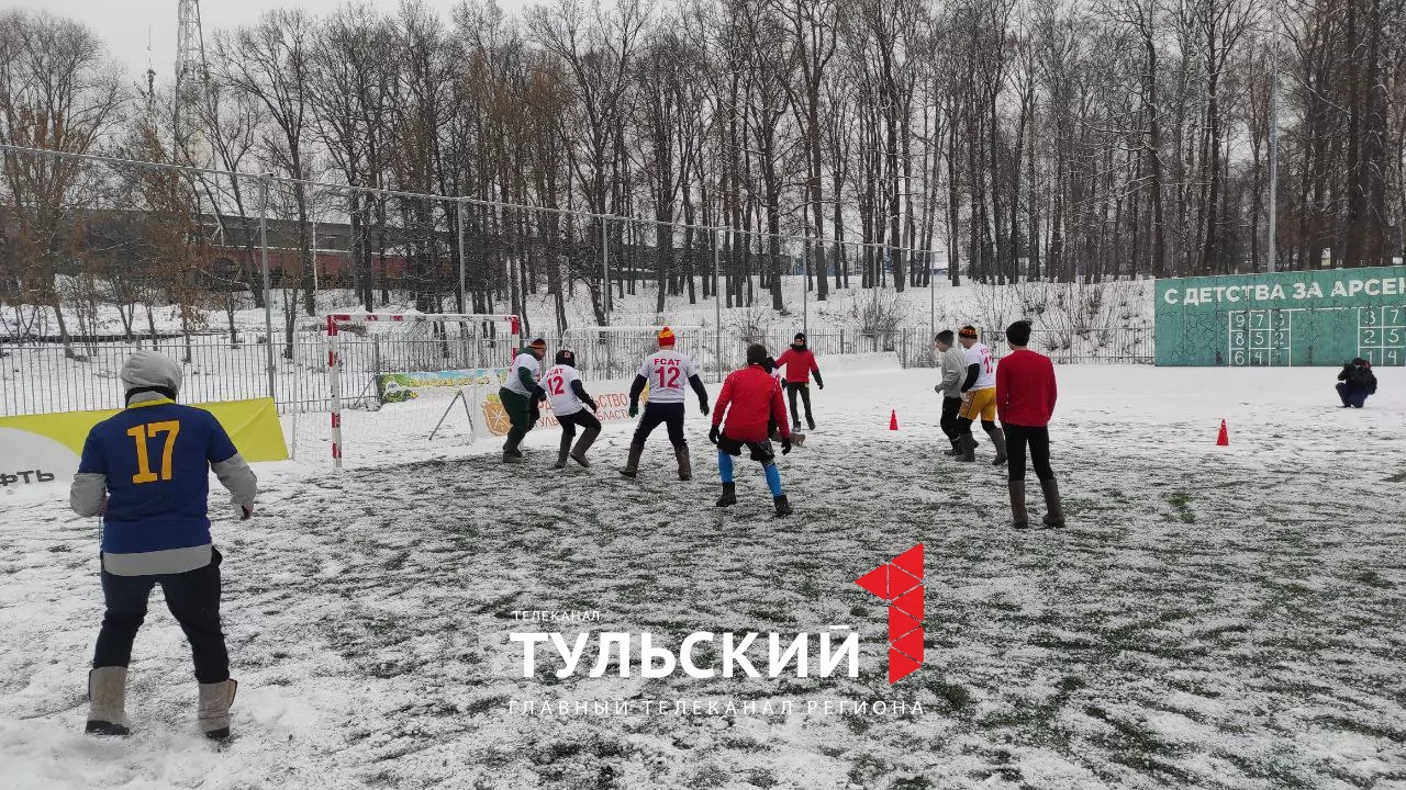 В Туле прошел любительский турнир по футболу в валенках