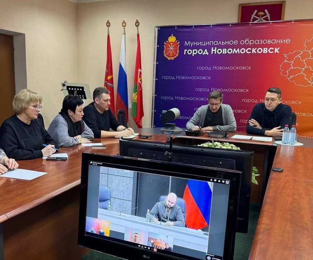 В Новомосковске стабилизировали ситуацию с аварией на ГРЭС