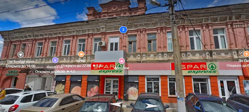 Два исторических дома в центре Тулы включили в реестр объектов культурного наследия