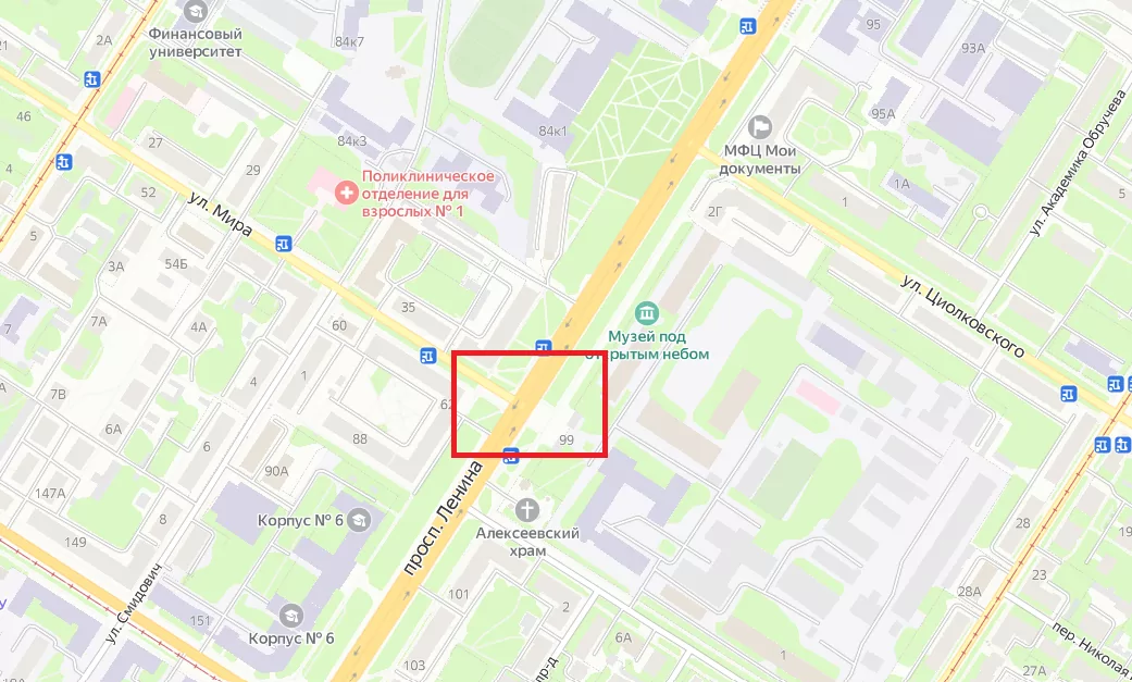 В Туле 26 февраля отключат 2 светофора