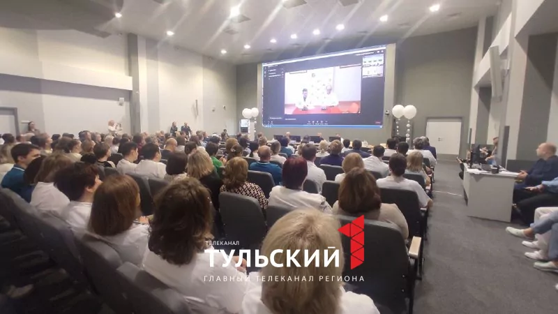 Ведущие врачи обсудили стратегии лечения рака в тульском онкоцентре