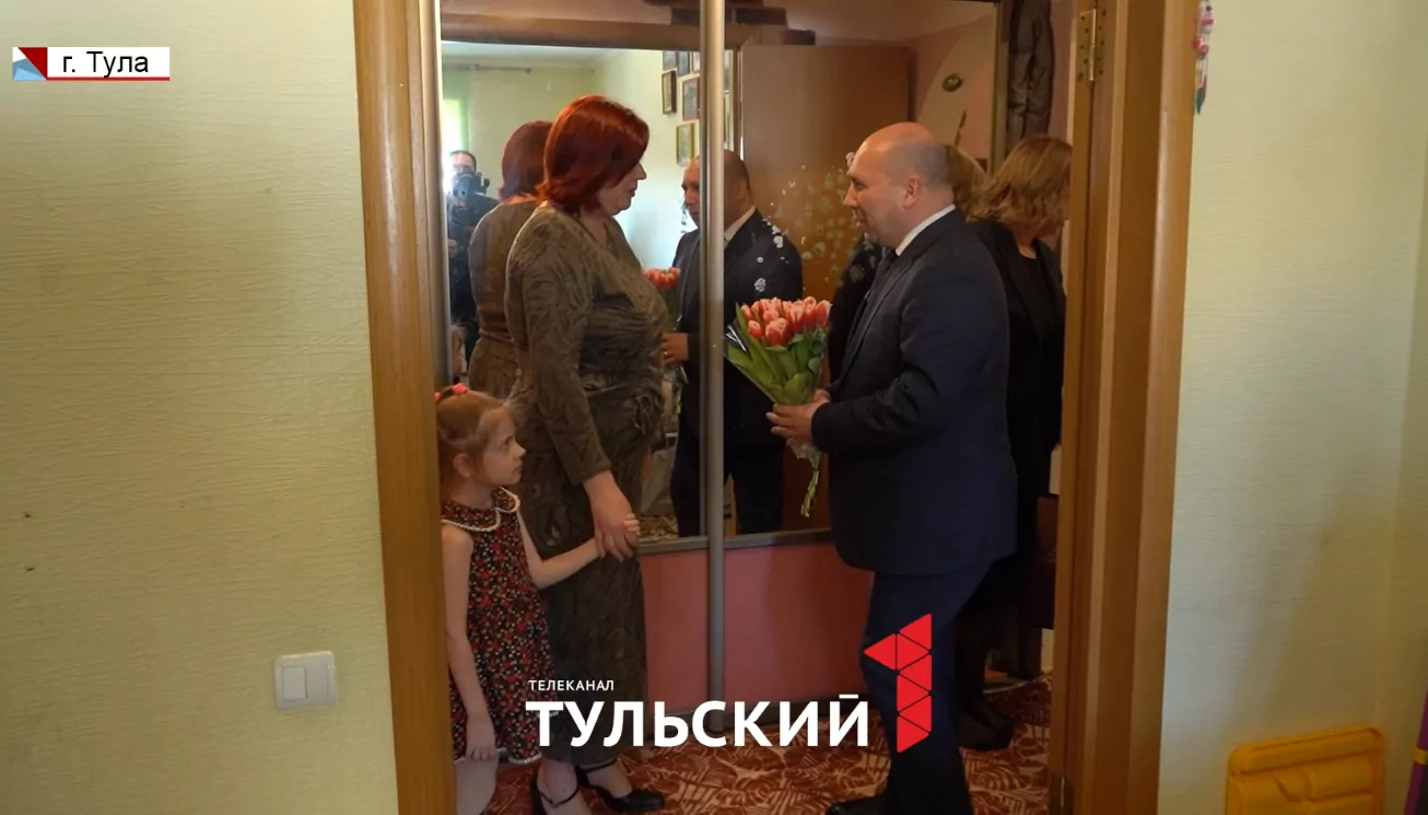 Какие меры поддержки семей участников СВО есть в Тульской области