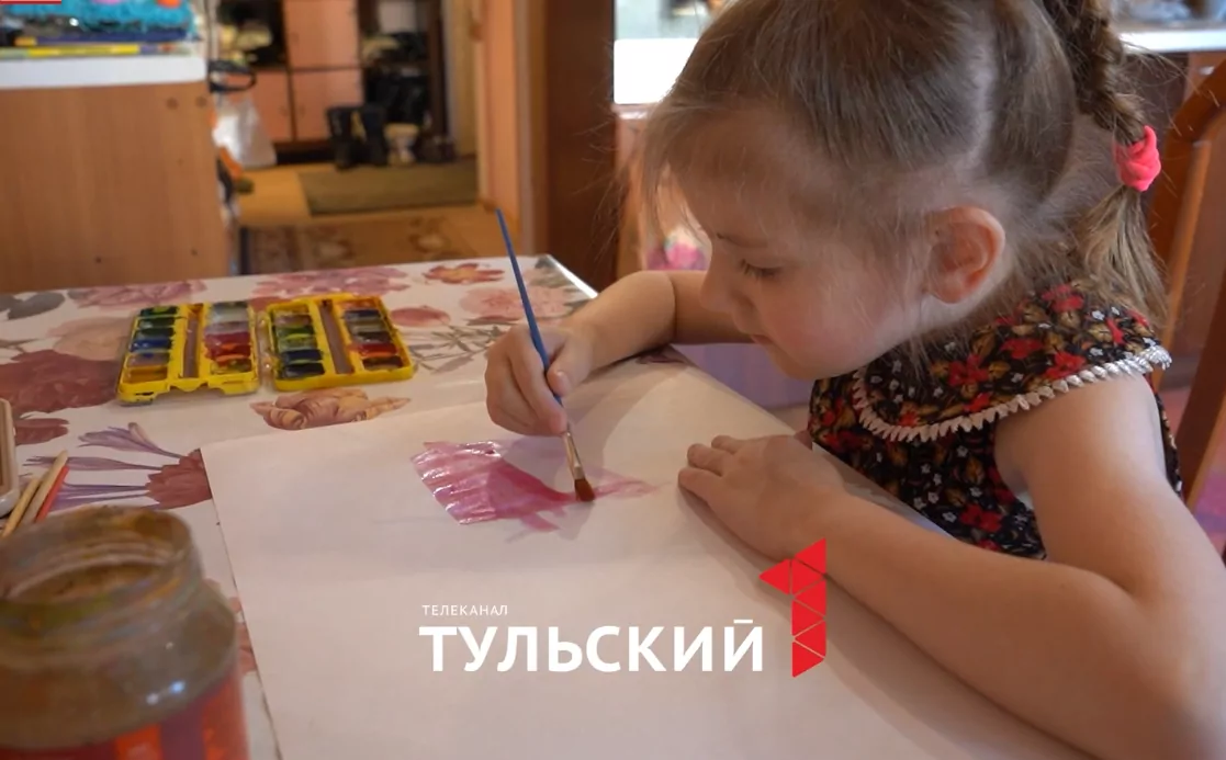 Какие меры поддержки семей участников СВО есть в Тульской области