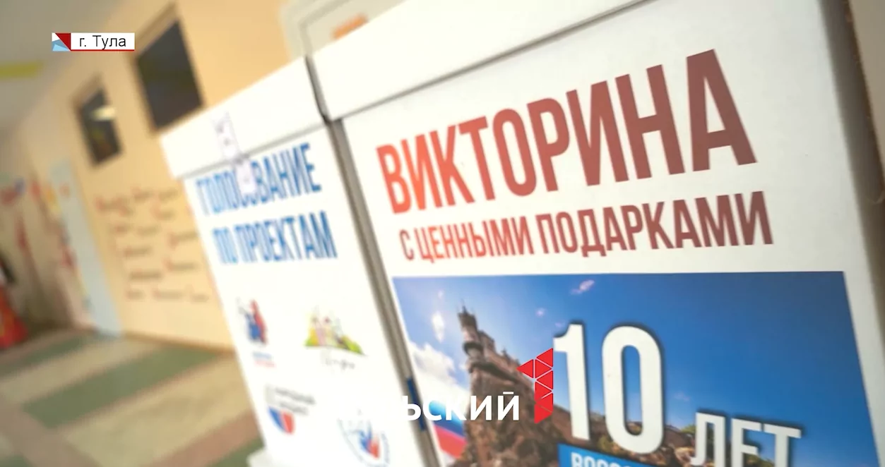 «За будущее своей страны»: как в Тульской области прошел 1 день выборов