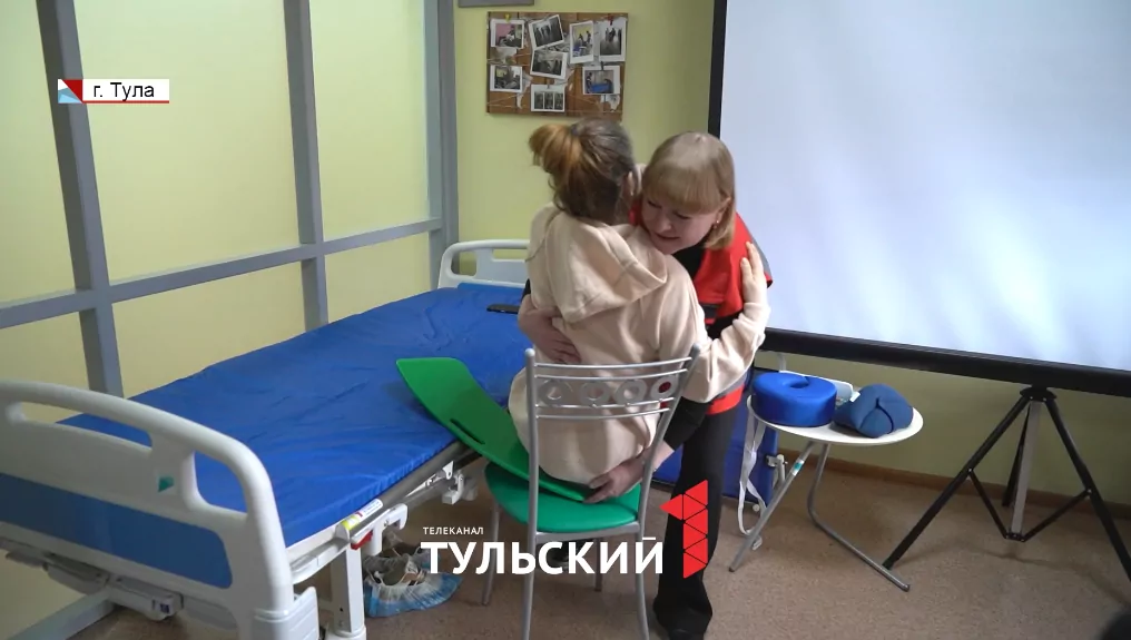 В Тульской области проходят бесплатные занятия по уходу за инвалидами
