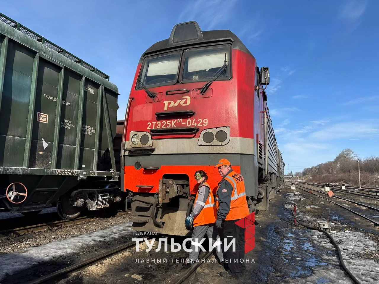 Тулячки стали первыми в России помощниками машиниста тепловоза