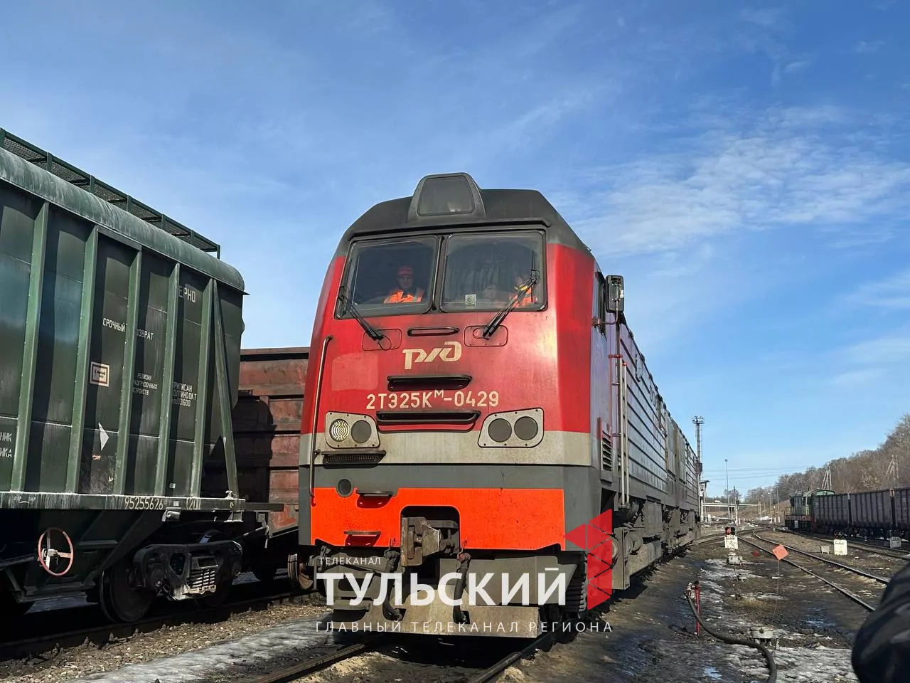 Тулячки стали первыми в России помощниками машиниста тепловоза