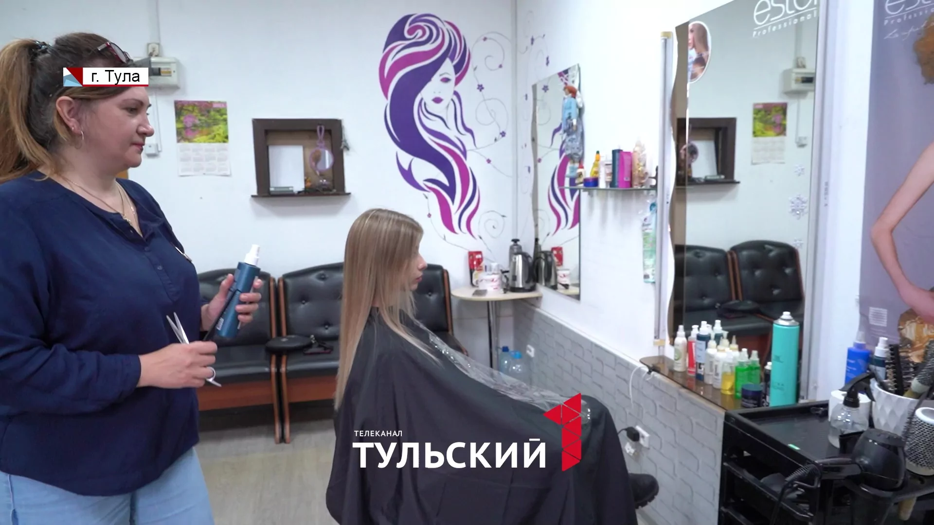 Туляки могут получить до 350 тысяч рублей на открытие бизнеса