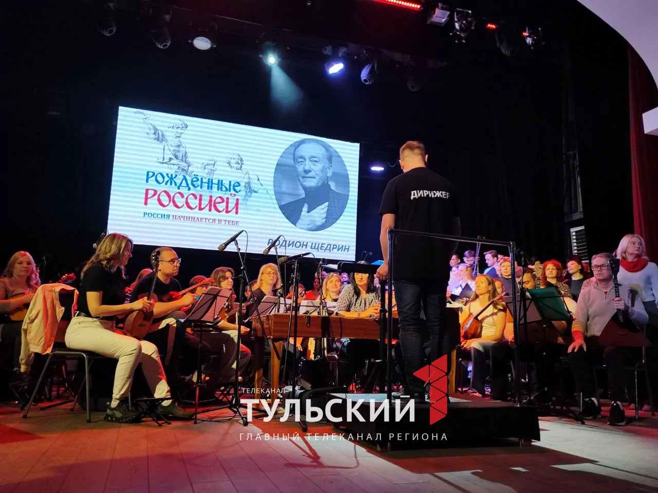 Ехали под обстрелами: Академический хор филармонии Белгорода выступит в Туле