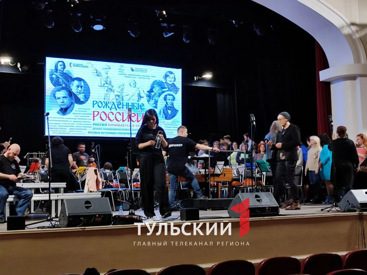 Ехали под обстрелами: Академический хор филармонии Белгорода выступит в Туле