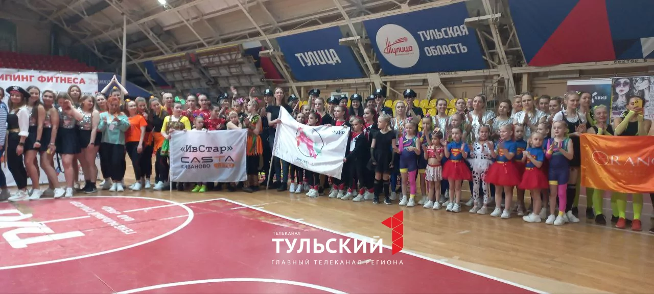 В Туле стартовал Кубок Тульской области по джампинг-фитнесу